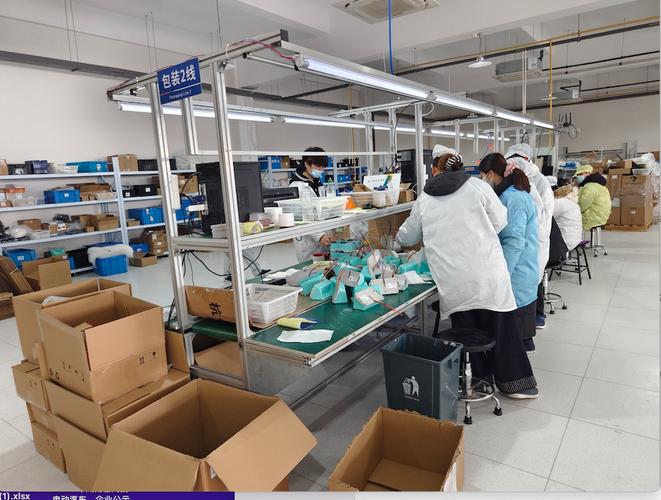 聚焦智能充电与车辆管理 探析杭州柏来科技的生产基地与信息系统研发之路