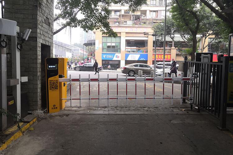 重庆城市江山智能云停车管理系统 智能车辆管理信息处理系统的研发与实践