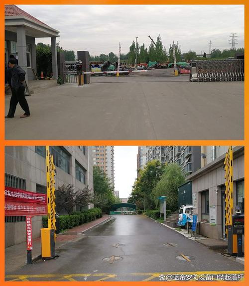 东港区车牌智能识别与停车管理系统推荐 智能车辆管理信息处理系统的研发与应用
