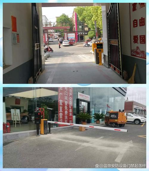 潍城区门禁管理系统与智能车牌识别机管理系统的研发及应用