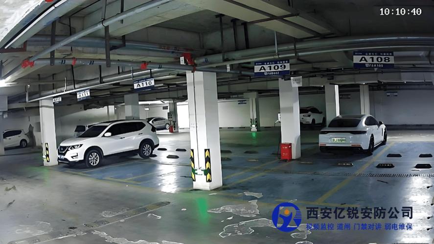 西安停车场智能监控系统与智能车辆管理信息处理系统的研发