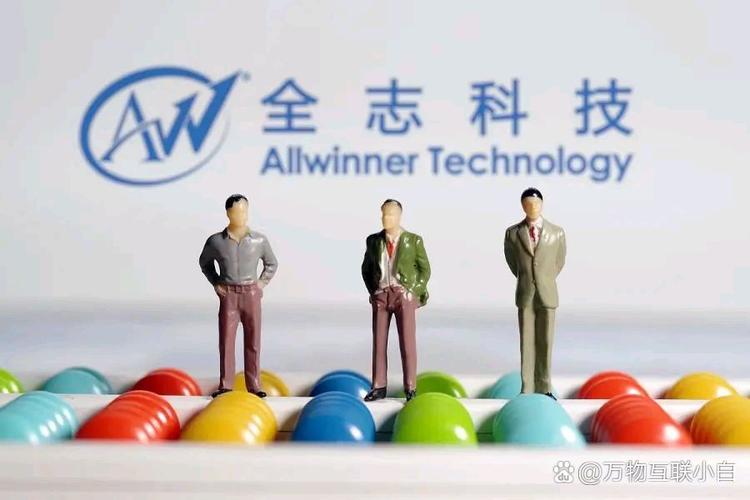 智驱未来 基于智能应用处理器与模拟芯片的车辆管理信息处理系统