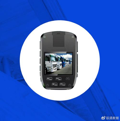 研发园区货物流转管理智能化系统解决方案